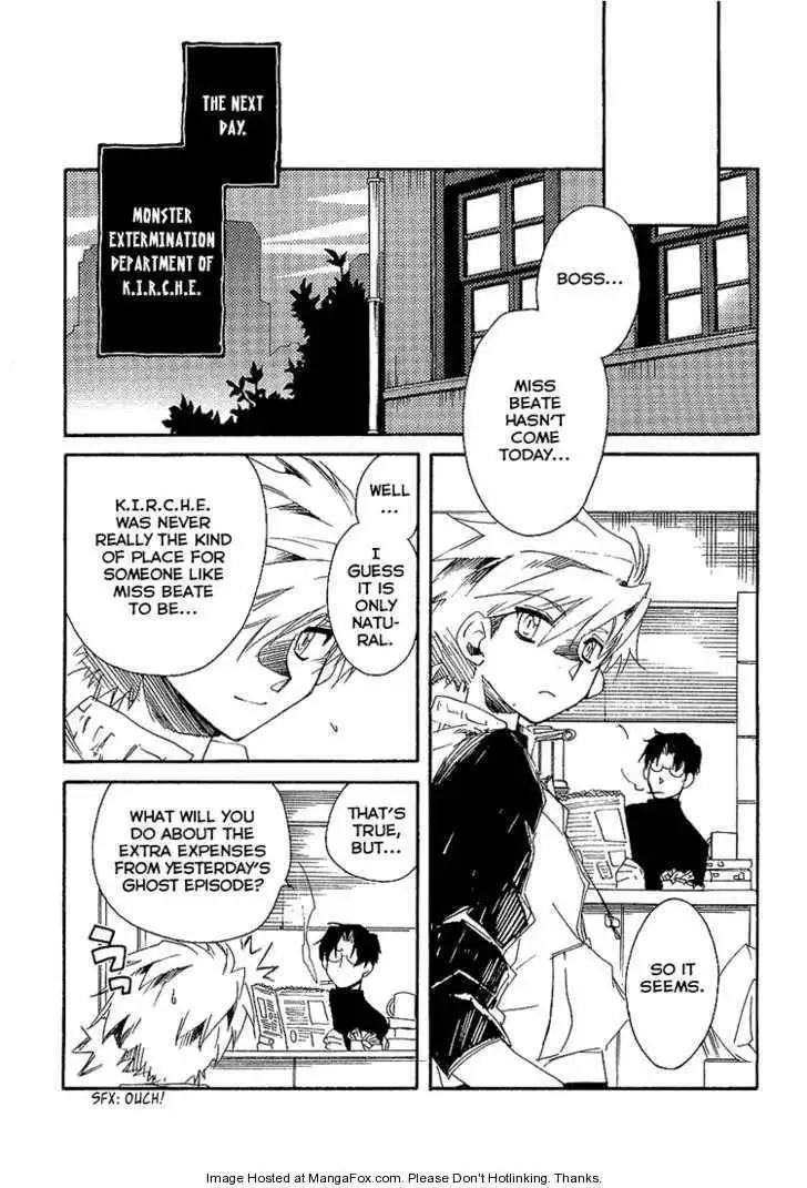 Ookami ga Kuru! Chapter 5 29